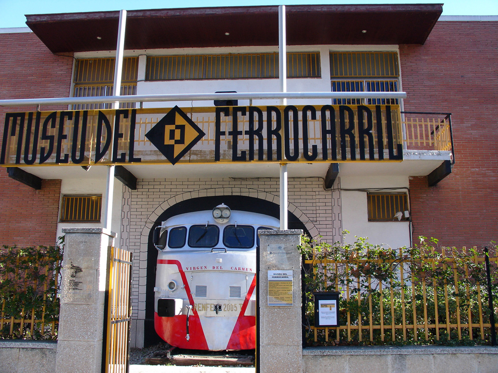 Entrada_al_Museu_del_Ferrocarril_de_Catalunya