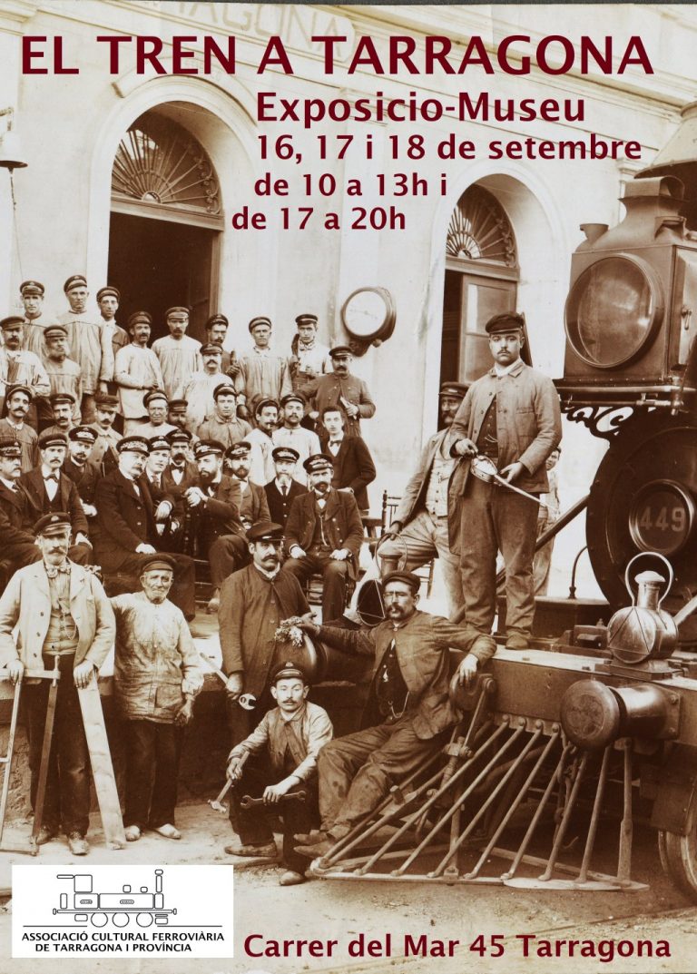 CARTEL VERTICAL MUSEO