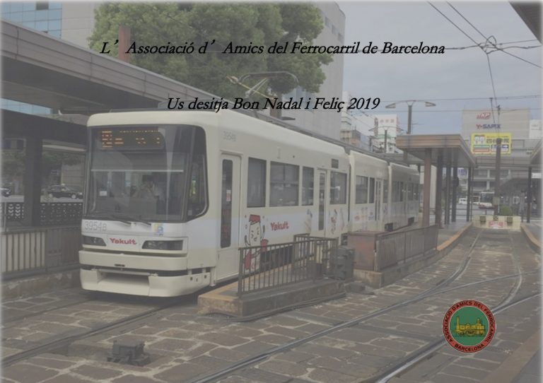 felicitacio nadal 2018