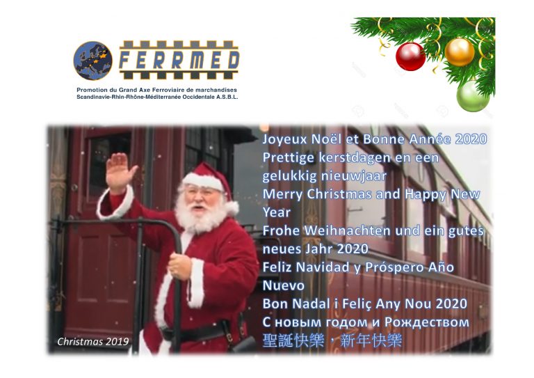 Christmas_2019